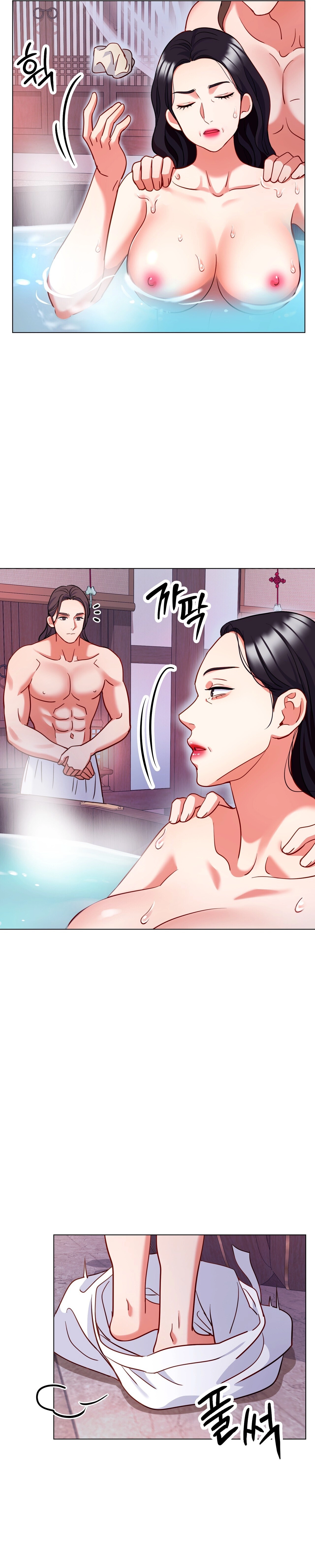 Read The Crimson Bride chapter 11 image 28 on Lezhin