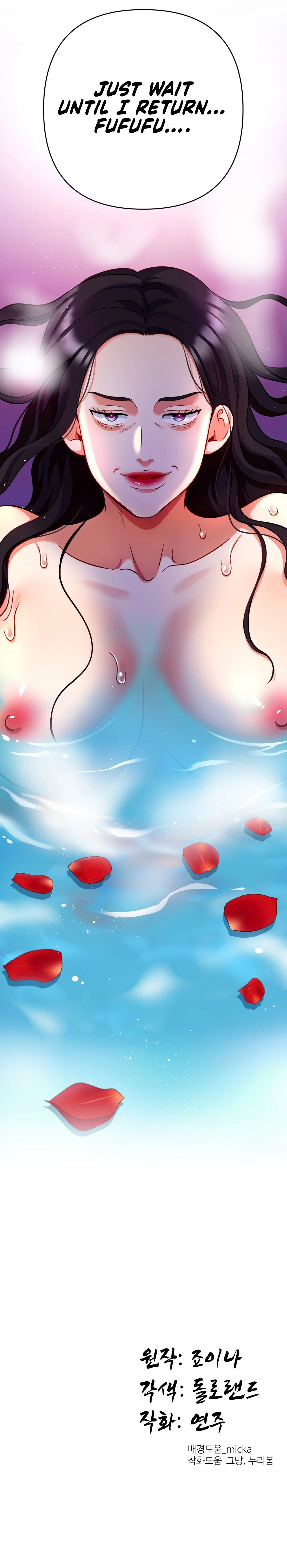 Read The Crimson Bride chapter 11 image 31 on Lezhin