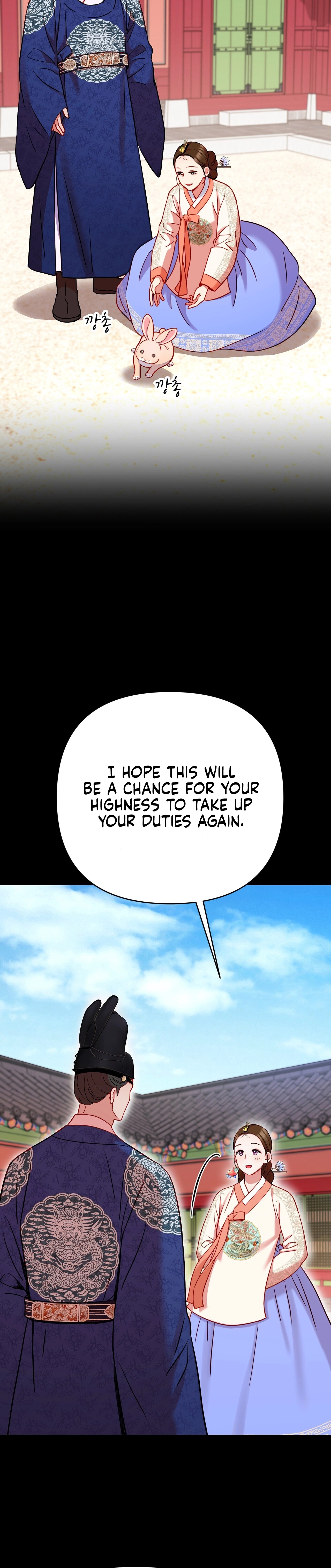 Read The Crimson Bride chapter 11 image 7 on Lezhin