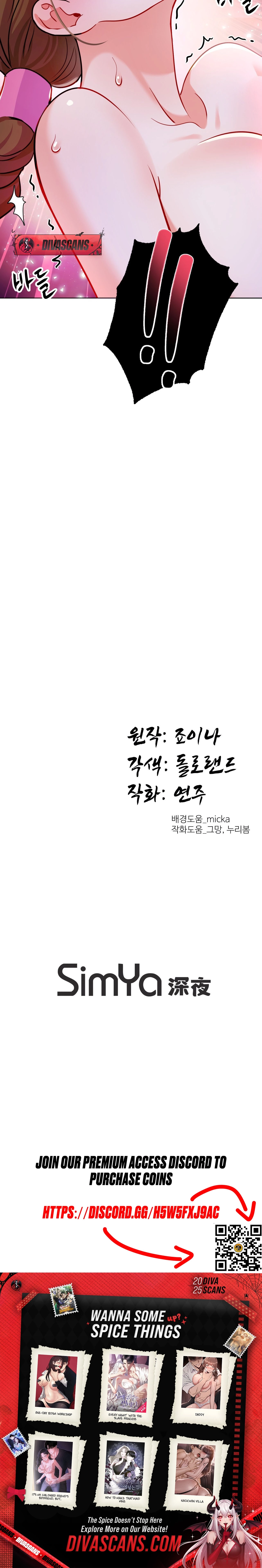 Read The Crimson Bride chapter 13 image 29 on Lezhin