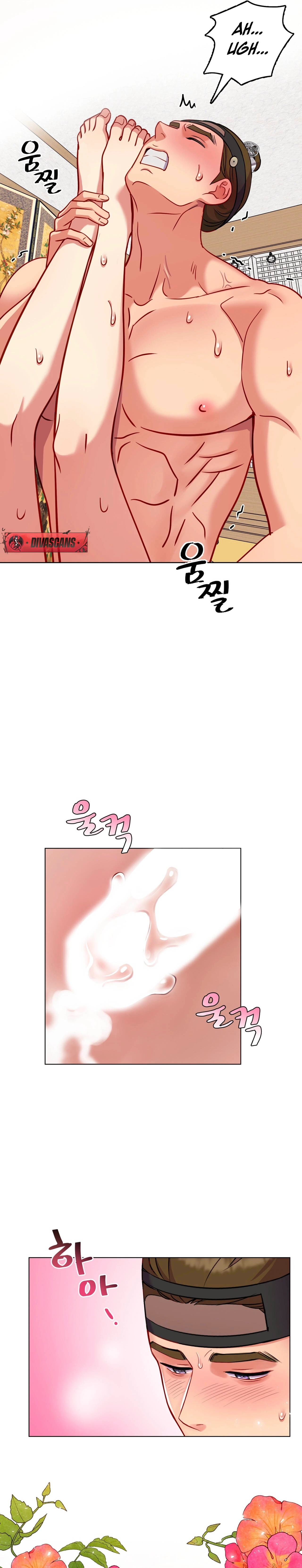 Read The Crimson Bride chapter 14 image 6 on Lezhin