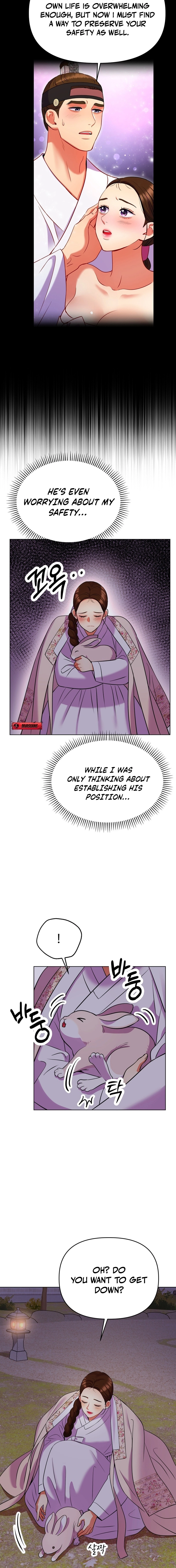 Read The Crimson Bride chapter 16 image 7 on Lezhin