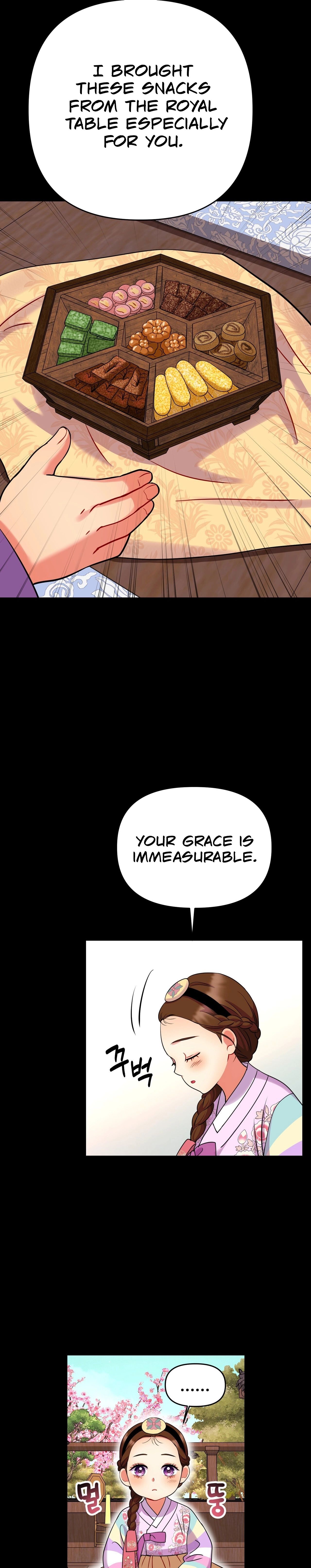 Read The Crimson Bride chapter 17 image 12 on Lezhin