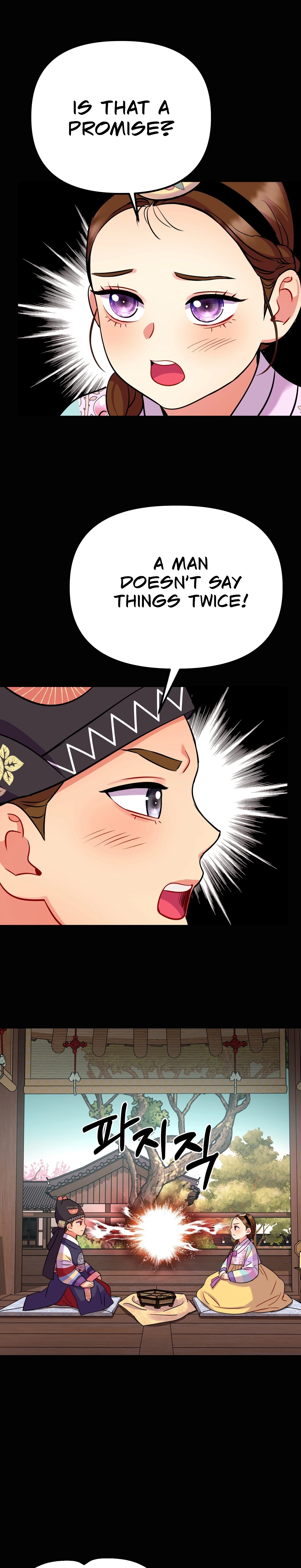 Read The Crimson Bride chapter 17 image 20 on Lezhin
