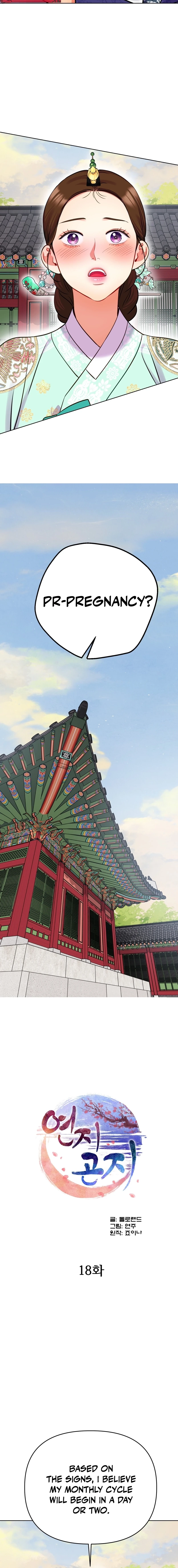 Read The Crimson Bride chapter 18 image 9 on Lezhin