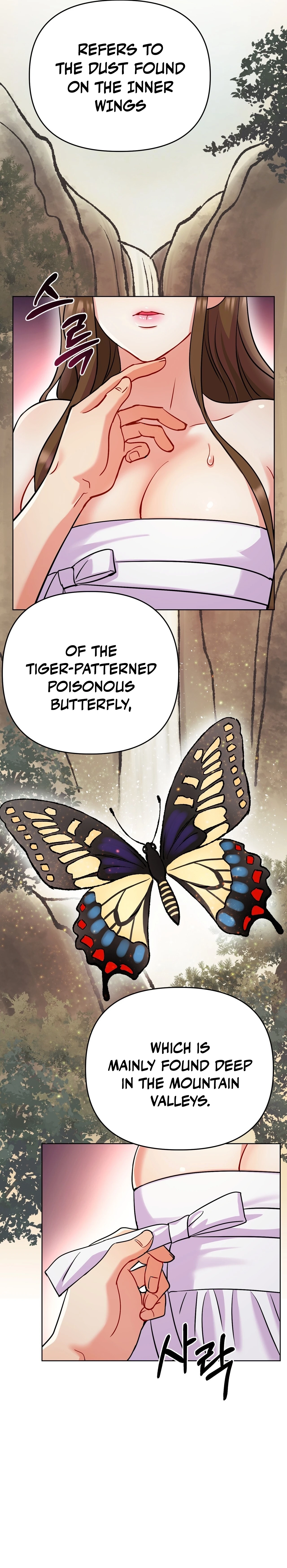 Read The Crimson Bride chapter 19 image 12 on Lezhin