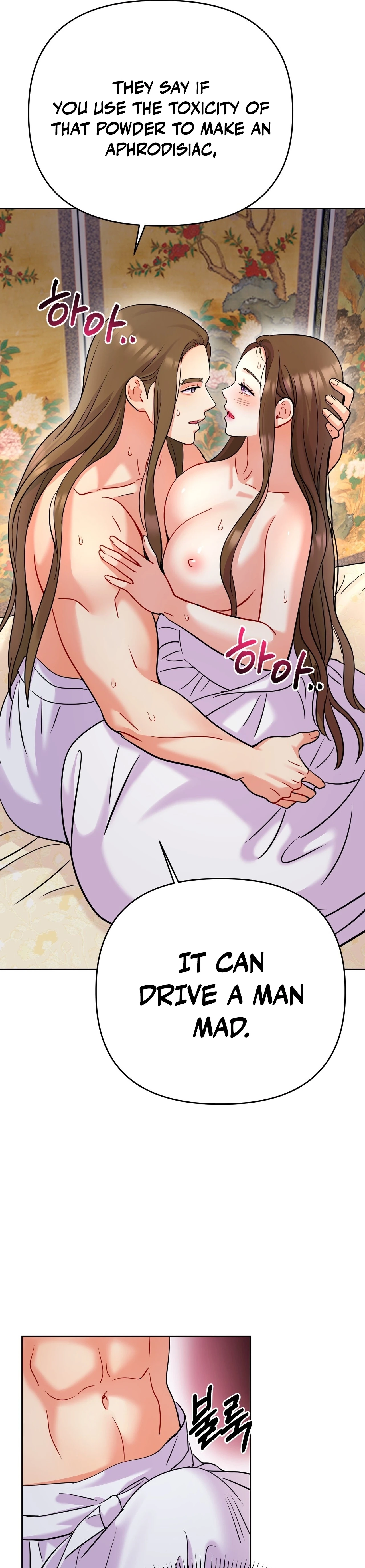 Read The Crimson Bride chapter 19 image 16 on Lezhin