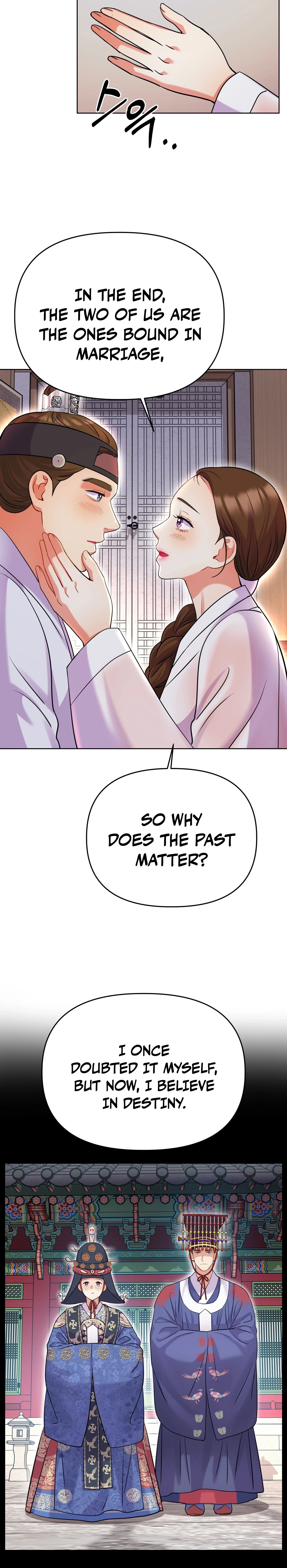 Read The Crimson Bride chapter 19 image 3 on Lezhin