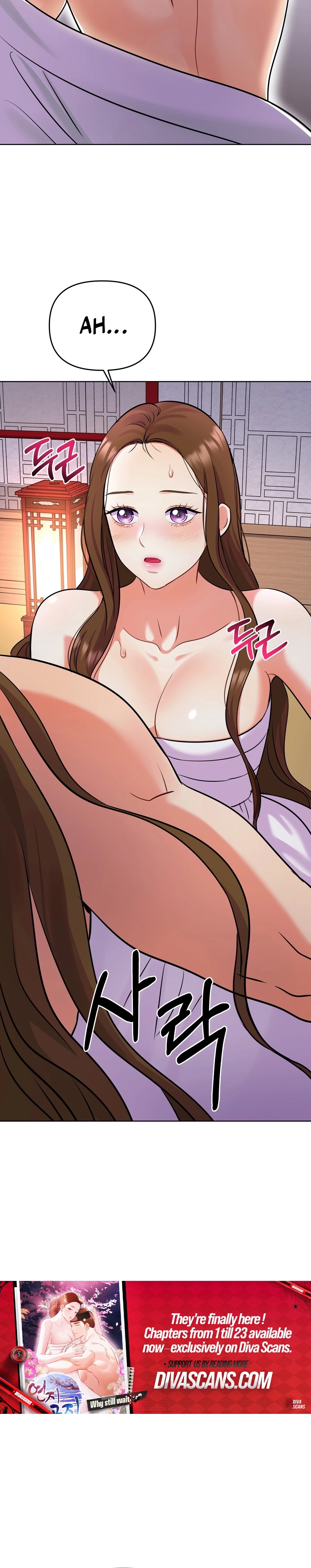 Read The Crimson Bride chapter 19 image 9 on Lezhin
