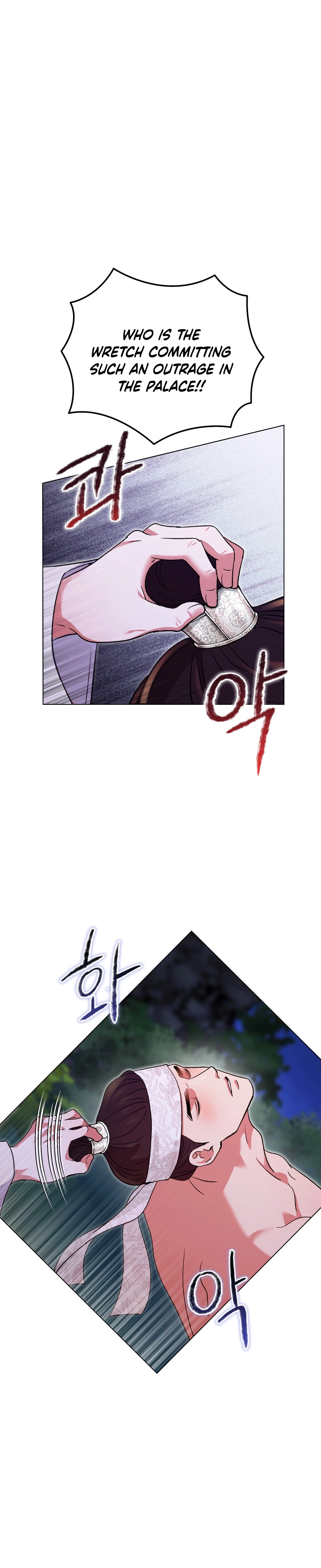 Read The Crimson Bride chapter 2 image 25 on Lezhin