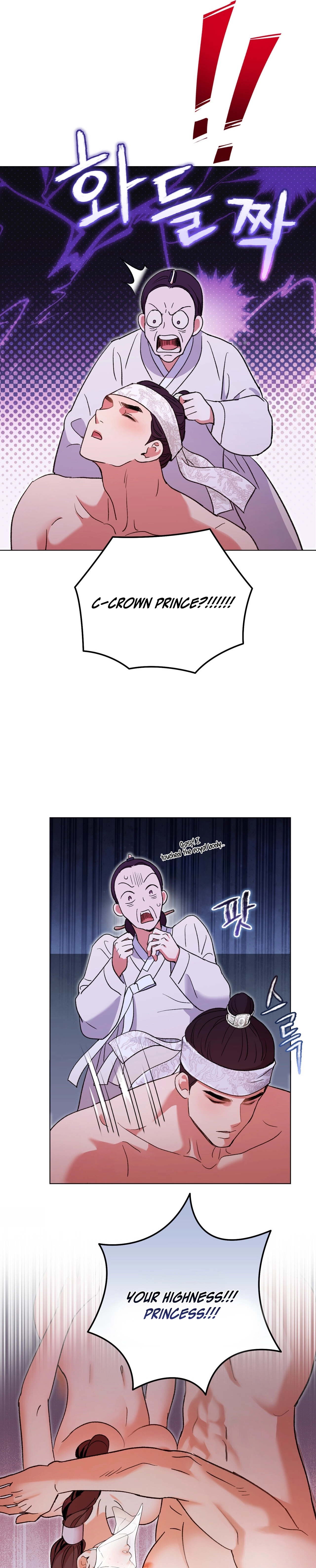 Read The Crimson Bride chapter 2 image 26 on Lezhin