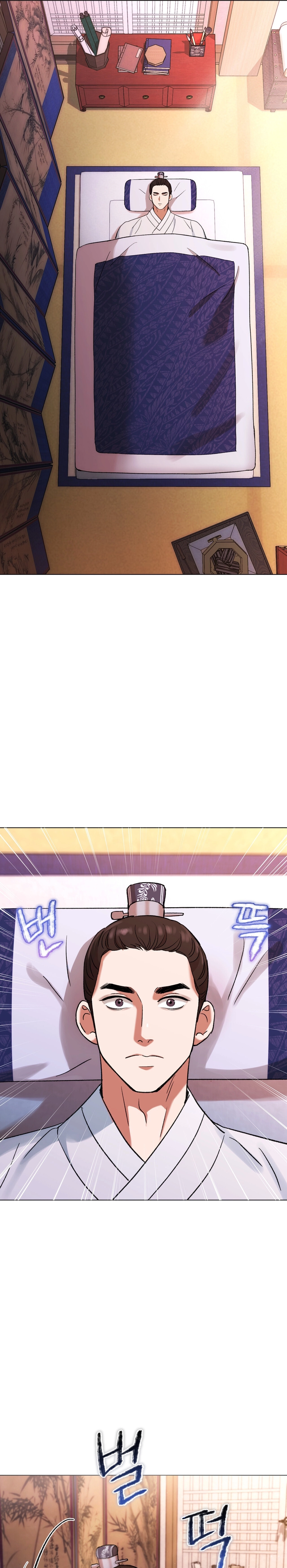 Read The Crimson Bride chapter 2 image 30 on Lezhin
