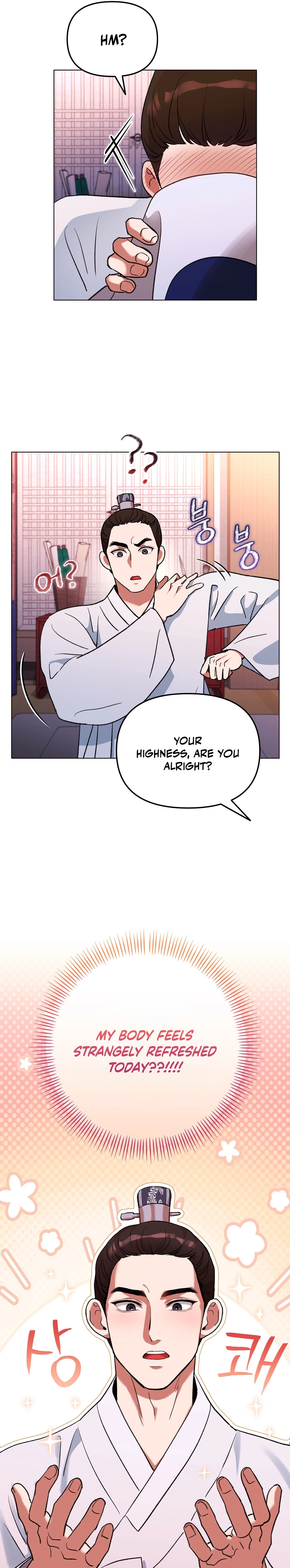Read The Crimson Bride chapter 2 image 36 on Lezhin