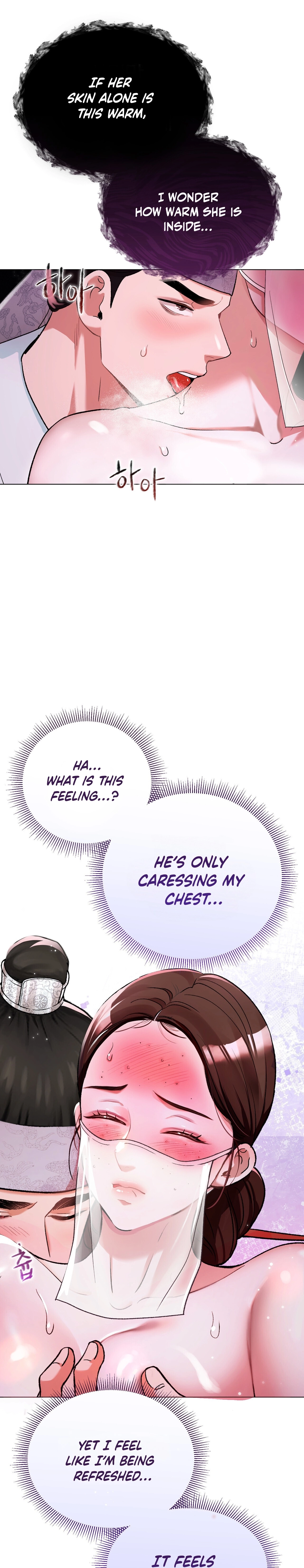 Read The Crimson Bride chapter 2 image 4 on Lezhin
