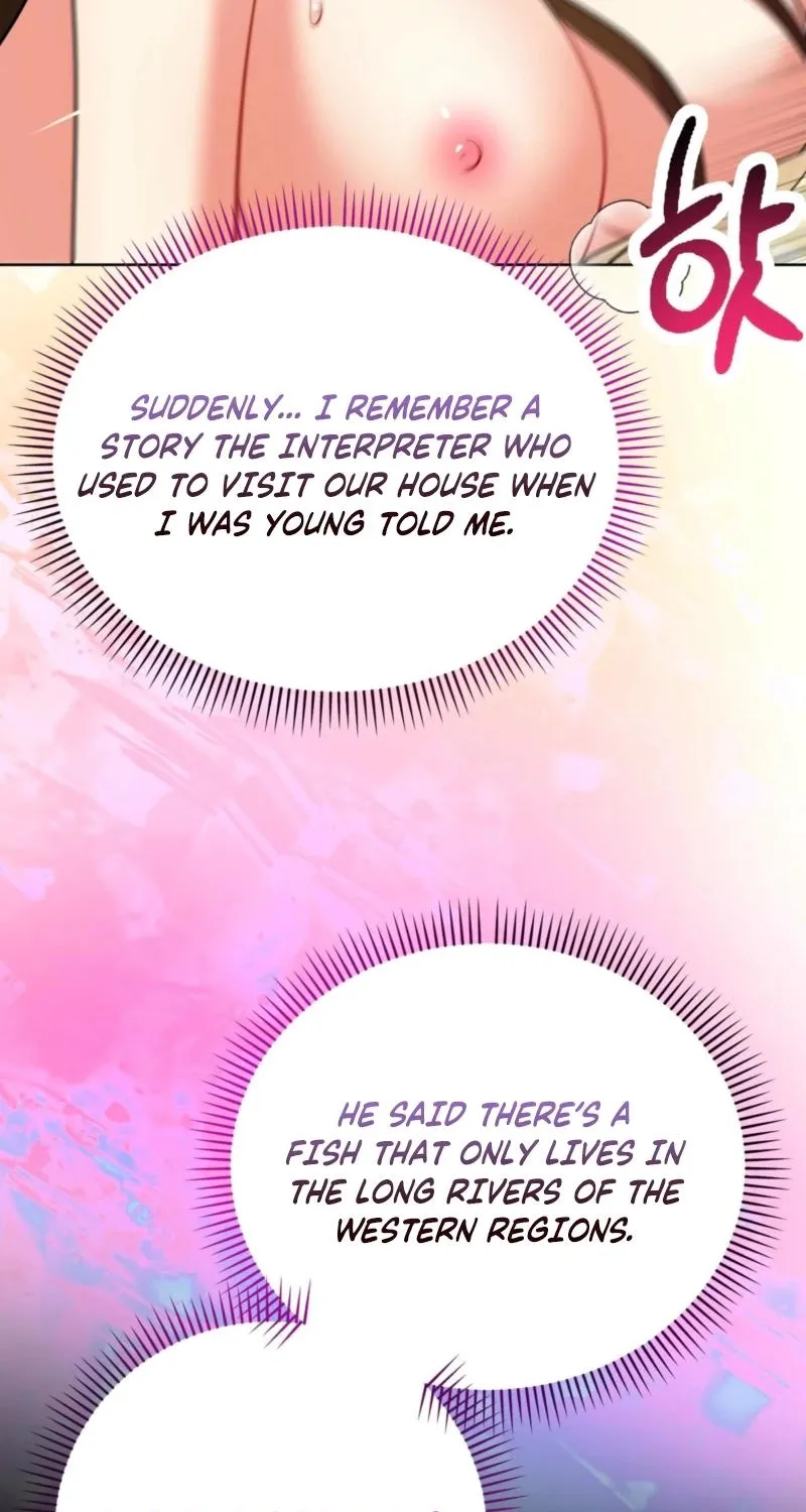 Read The Crimson Bride chapter 20 image 11 on Lezhin