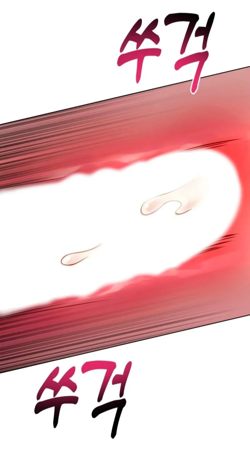 Read The Crimson Bride chapter 20 image 3 on Lezhin