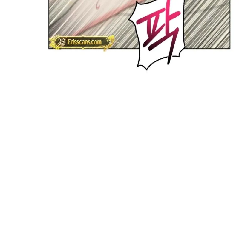 Read The Crimson Bride chapter 20 image 59 on Lezhin