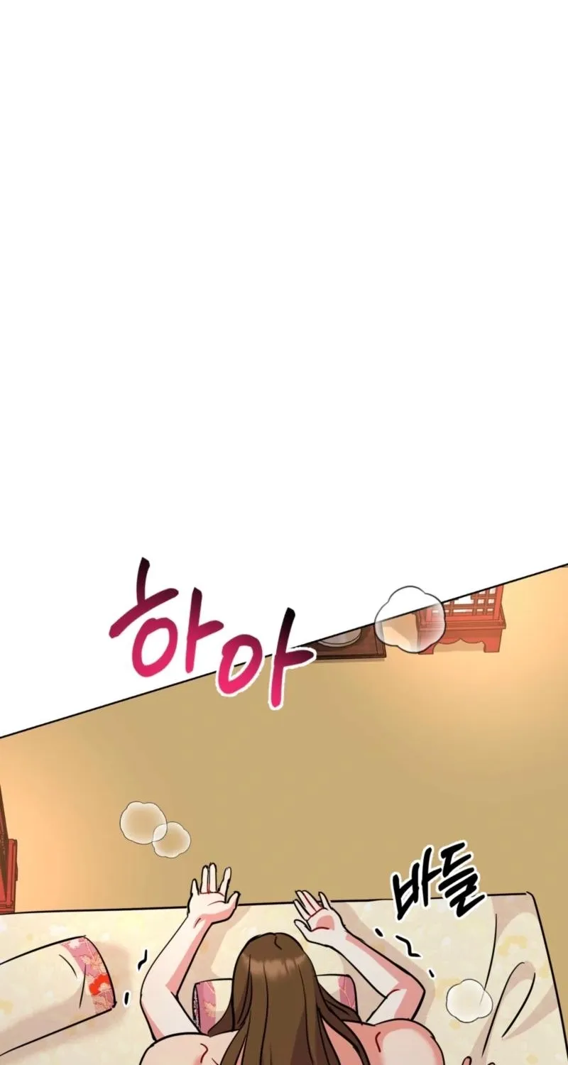 Read The Crimson Bride chapter 20 image 73 on Lezhin