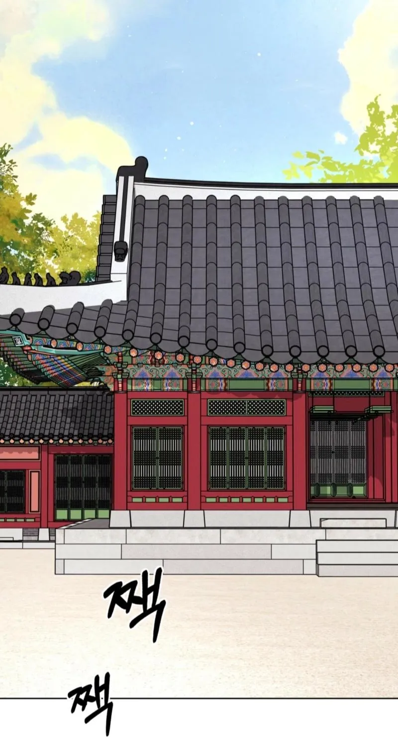 Read The Crimson Bride chapter 21 image 3 on Lezhin