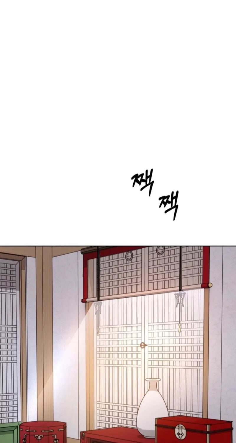 Read The Crimson Bride chapter 21 image 4 on Lezhin