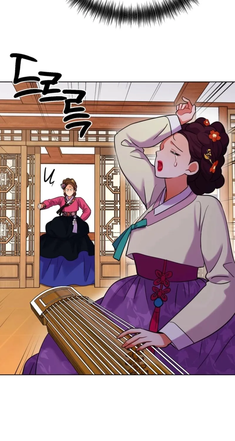 Read The Crimson Bride chapter 21 image 40 on Lezhin
