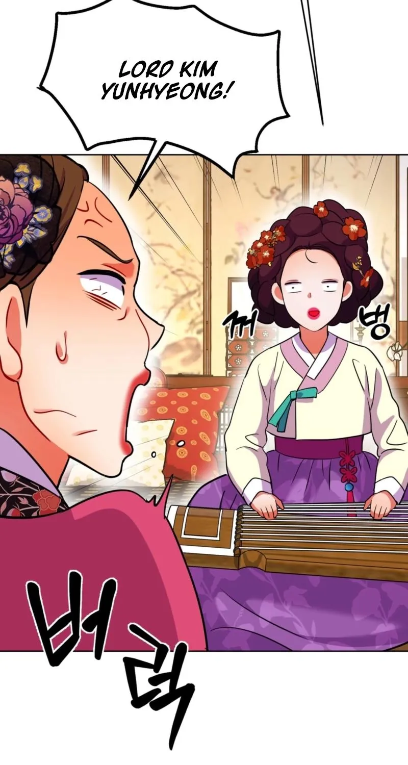 Read The Crimson Bride chapter 21 image 47 on Lezhin