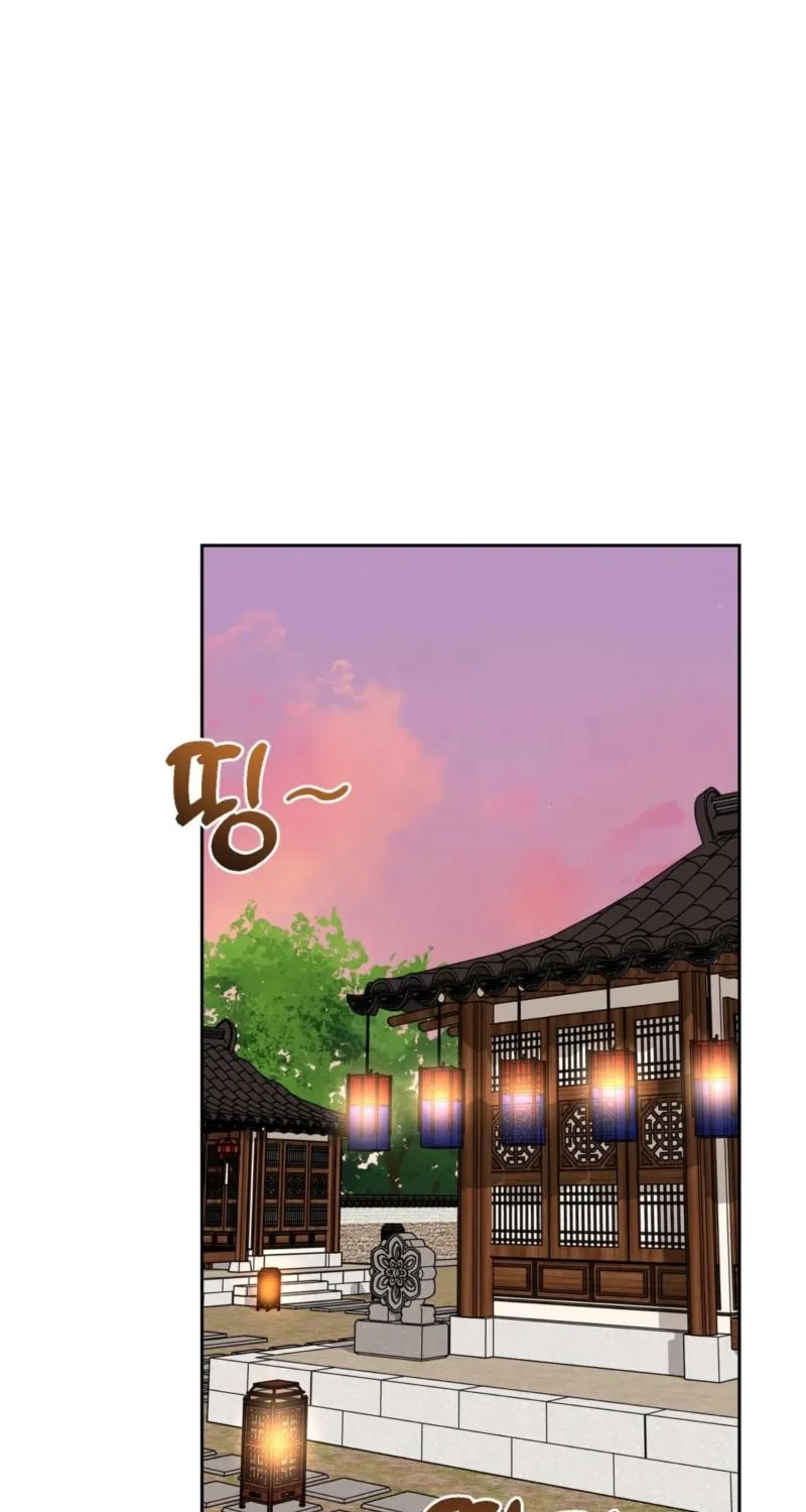 Read The Crimson Bride chapter 21 image 57 on Lezhin