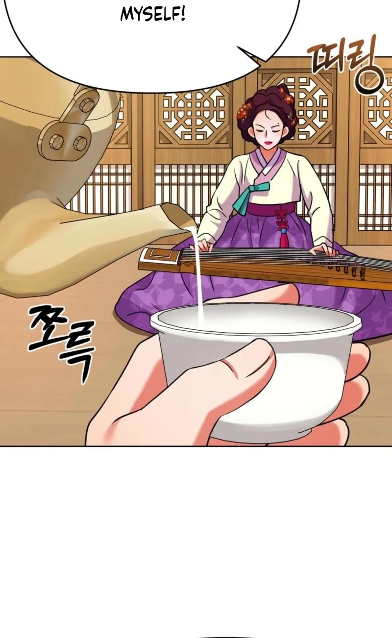 Read The Crimson Bride chapter 21 image 60 on Lezhin