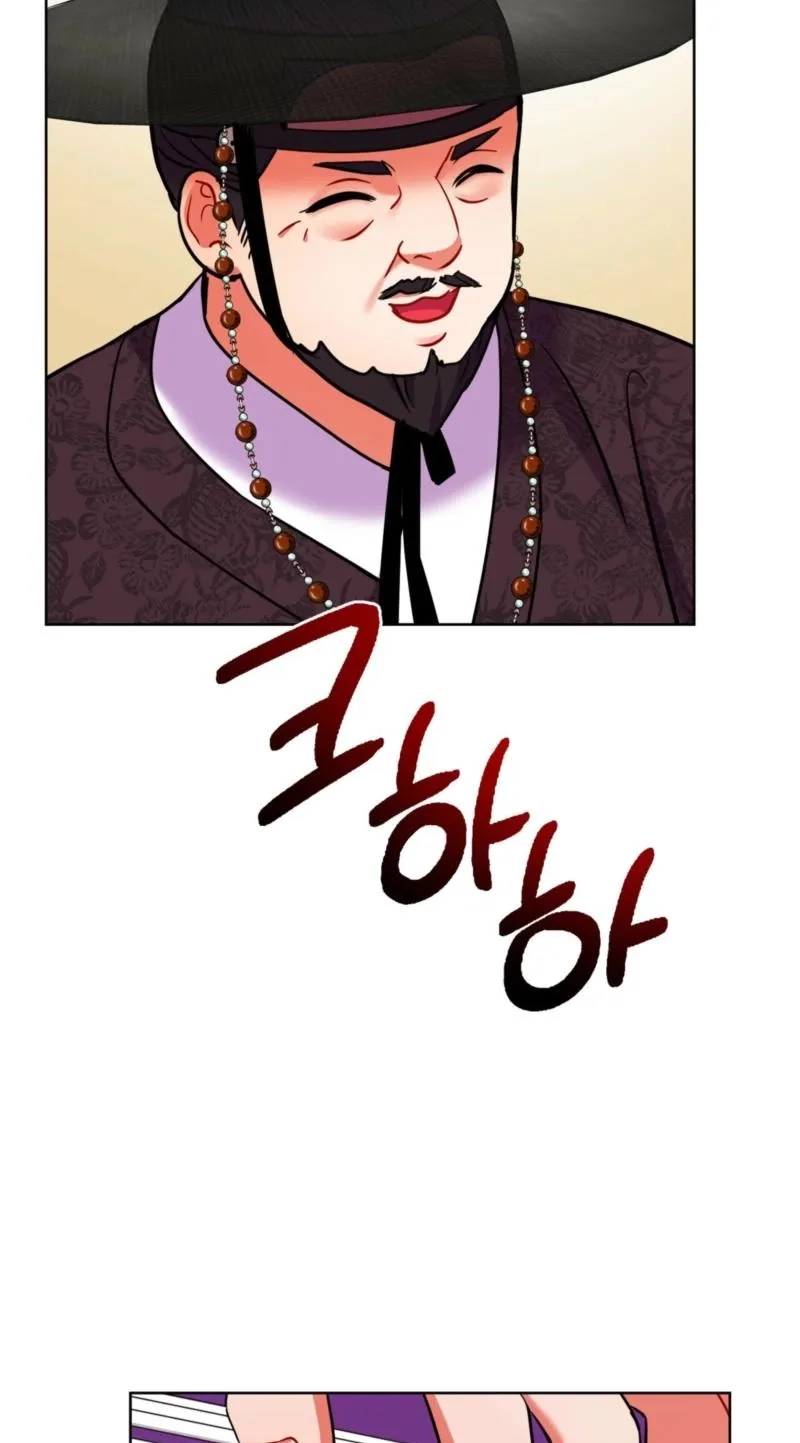 Read The Crimson Bride chapter 21 image 65 on Lezhin