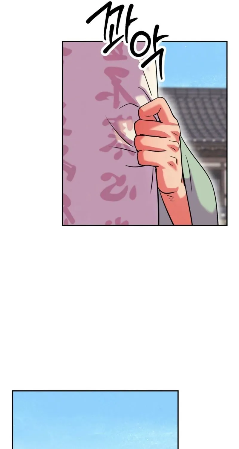 Read The Crimson Bride chapter 23 image 11 on Lezhin