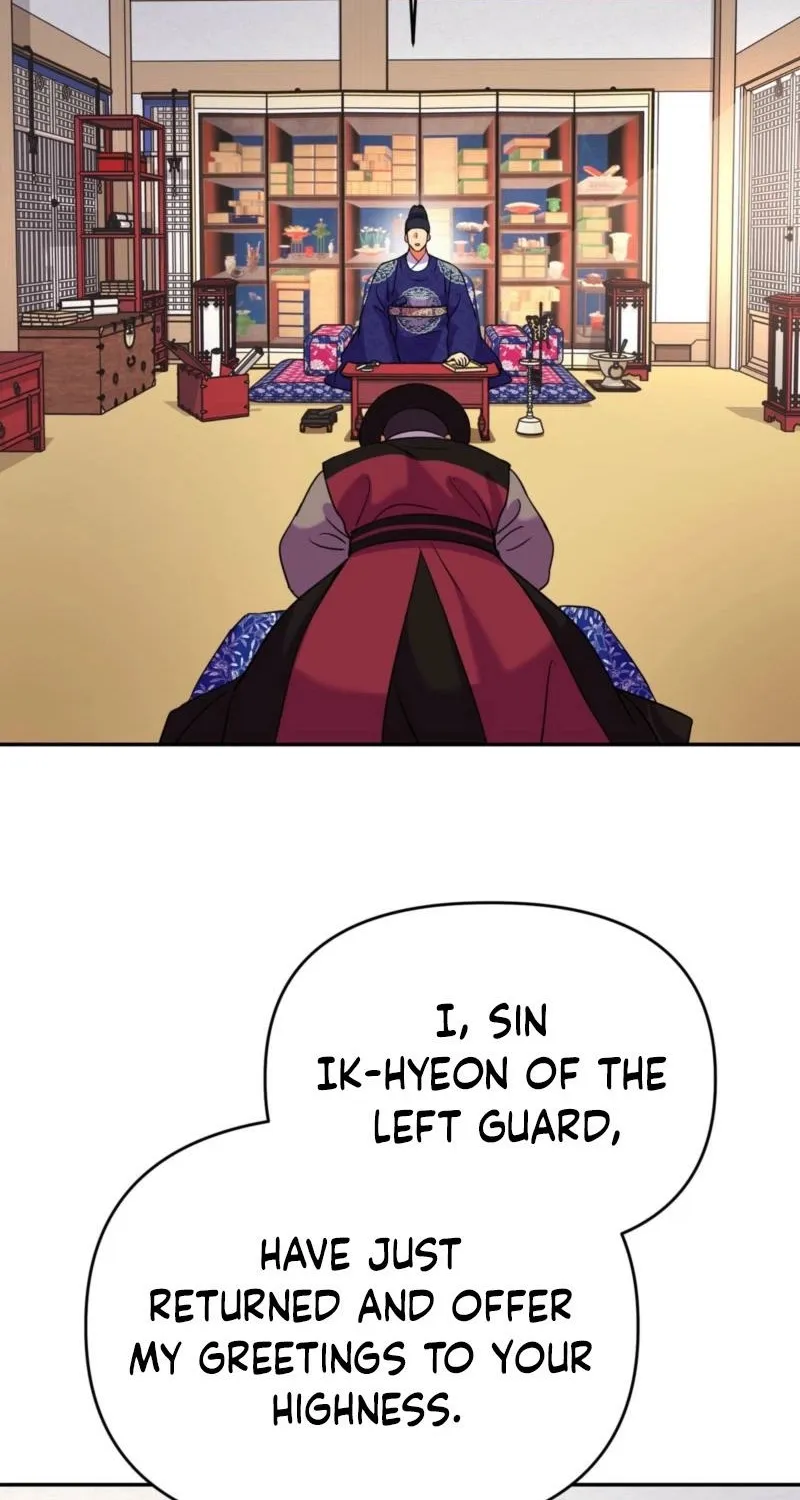Read The Crimson Bride chapter 23 image 14 on Lezhin