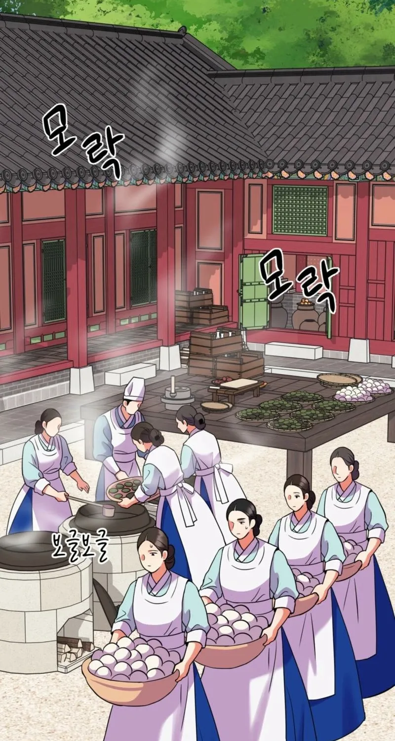 Read The Crimson Bride chapter 23 image 49 on Lezhin