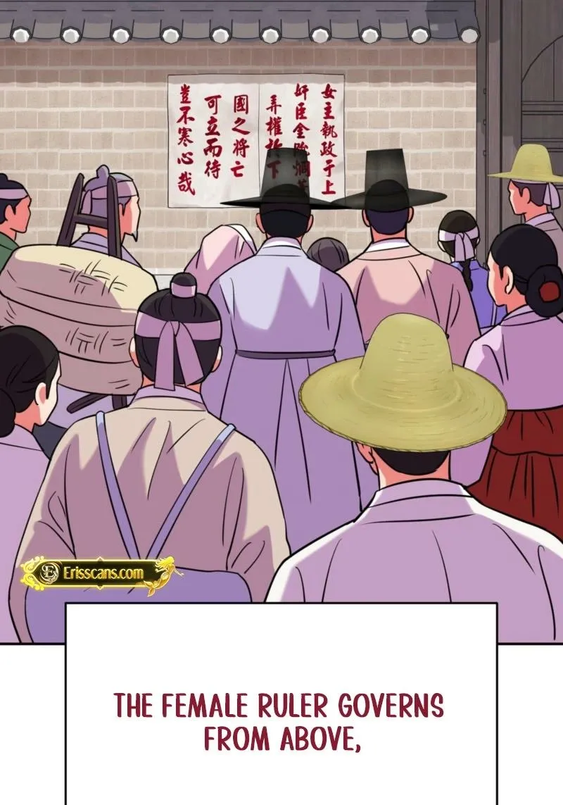 Read The Crimson Bride chapter 23 image 5 on Lezhin