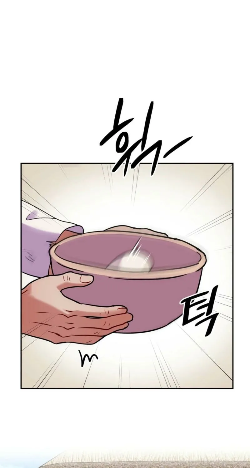 Read The Crimson Bride chapter 23 image 58 on Lezhin