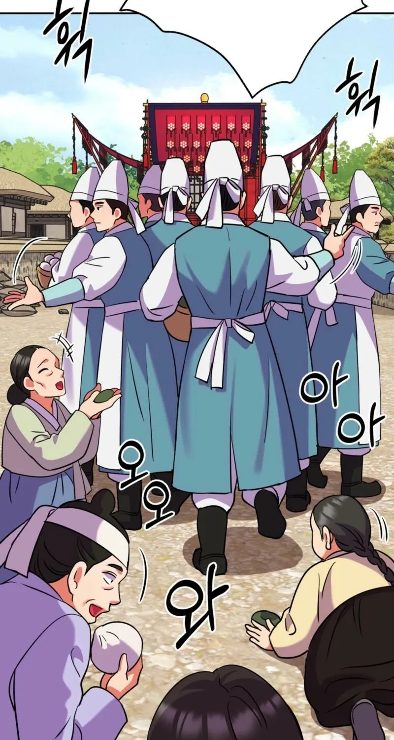 Read The Crimson Bride chapter 23 image 66 on Lezhin