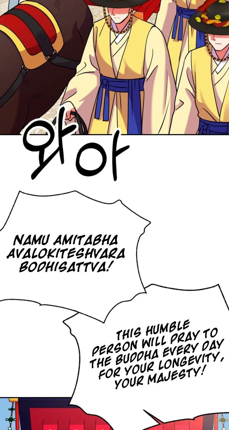 Read The Crimson Bride chapter 23 image 68 on Lezhin
