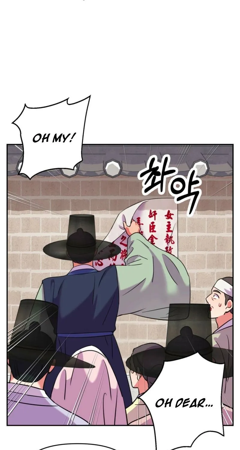 Read The Crimson Bride chapter 23 image 8 on Lezhin