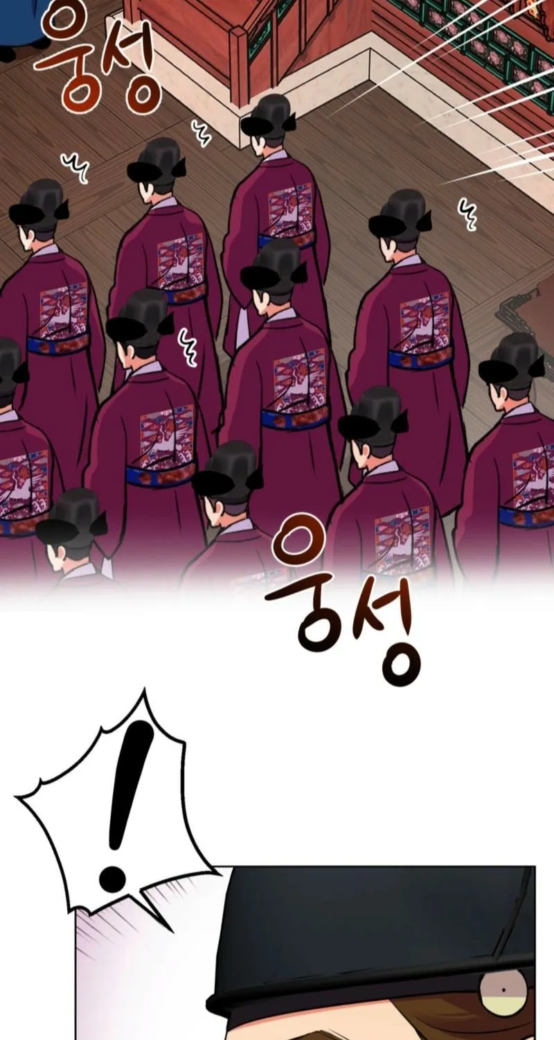 Read The Crimson Bride chapter 24 image 105 on Lezhin