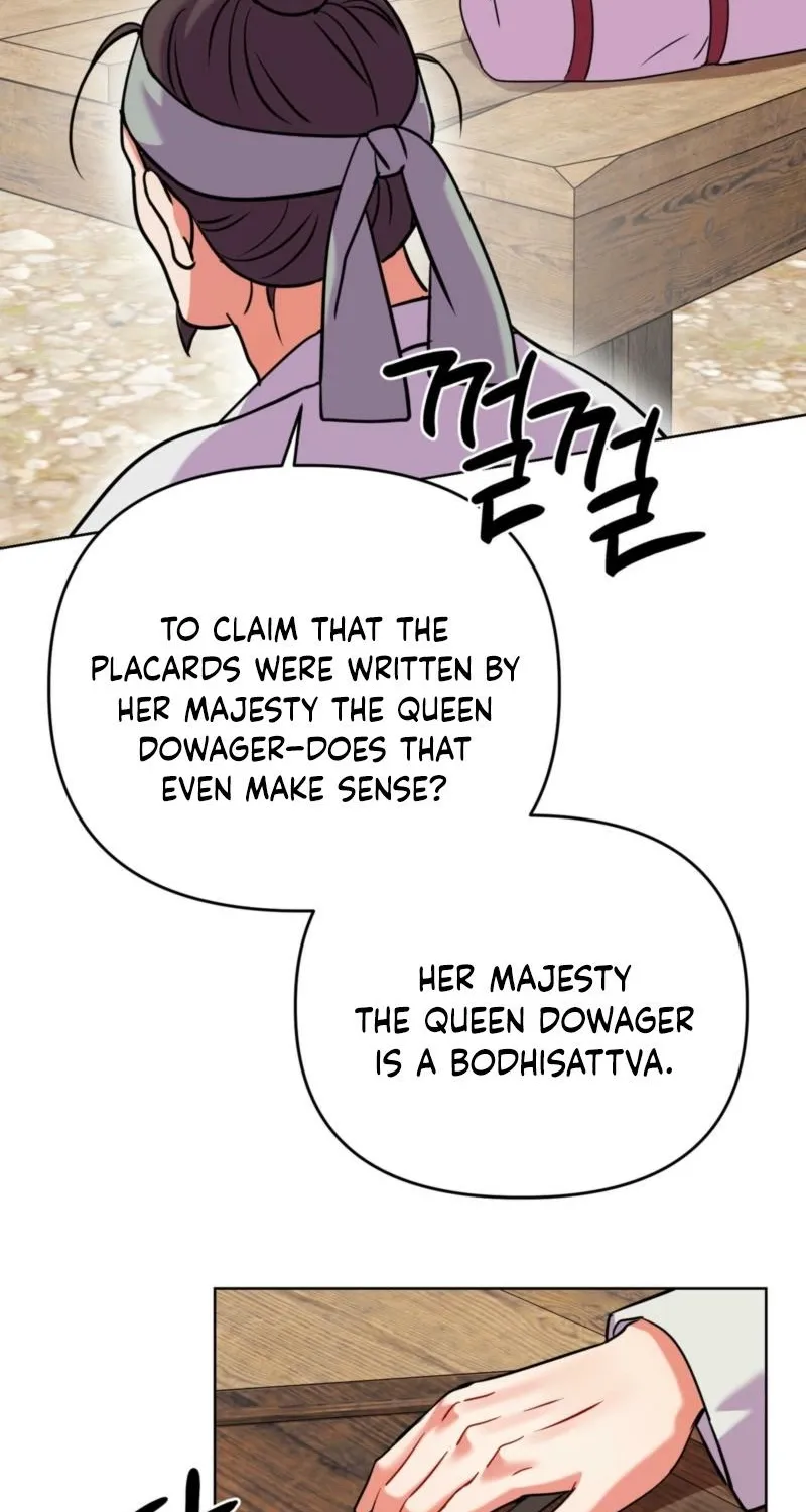 Read The Crimson Bride chapter 24 image 26 on Lezhin