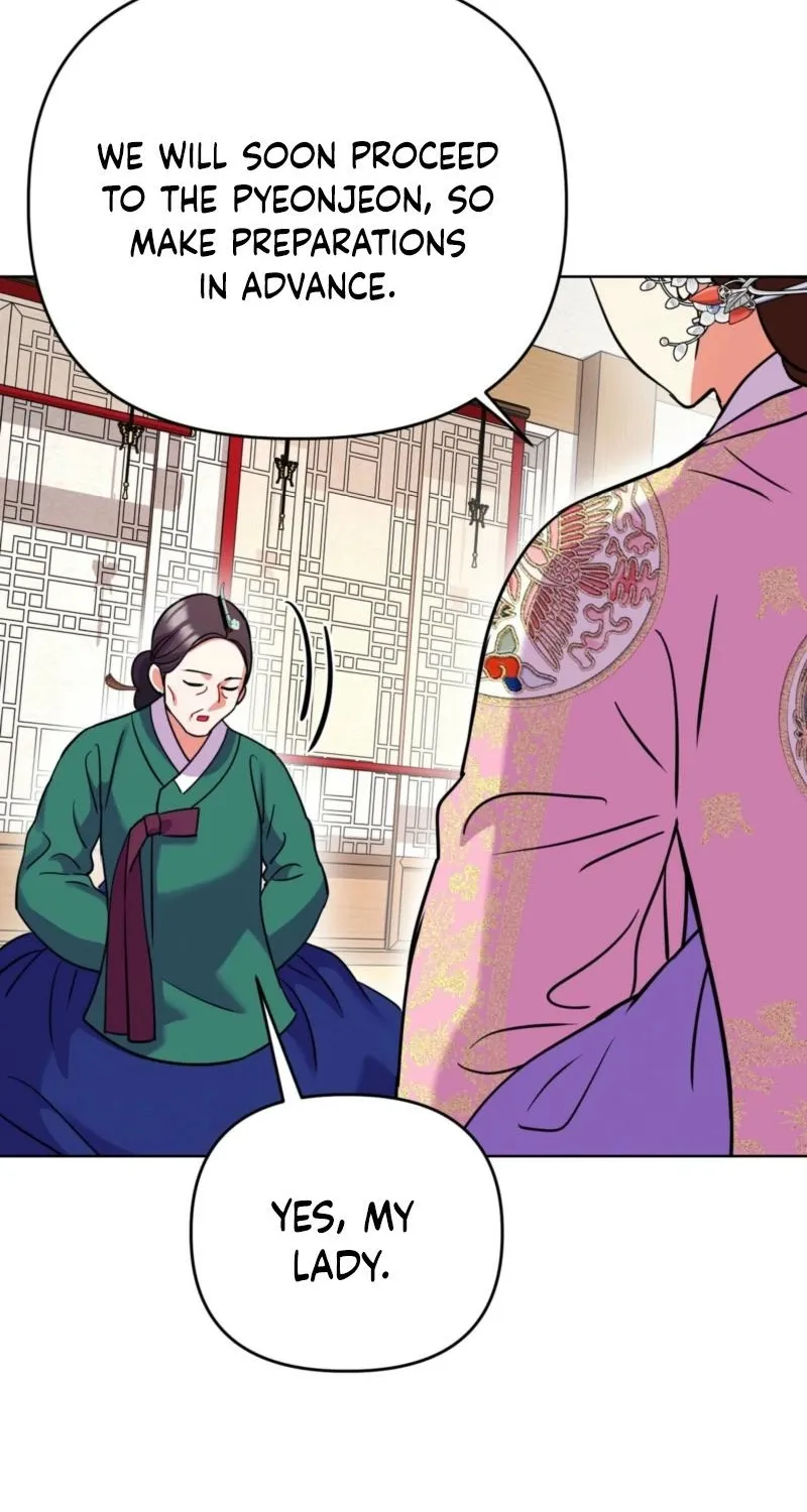 Read The Crimson Bride chapter 24 image 57 on Lezhin