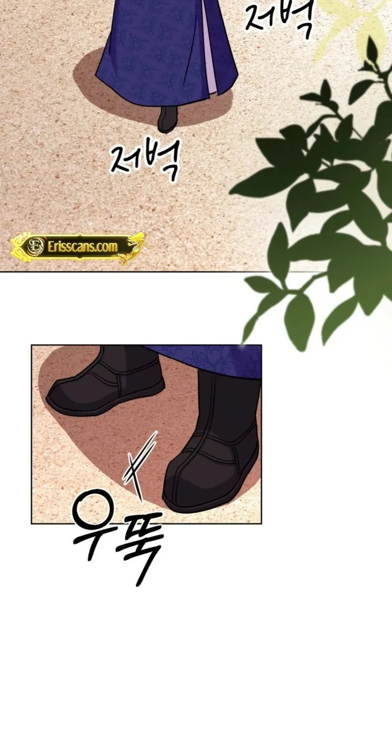 Read The Crimson Bride chapter 24 image 61 on Lezhin