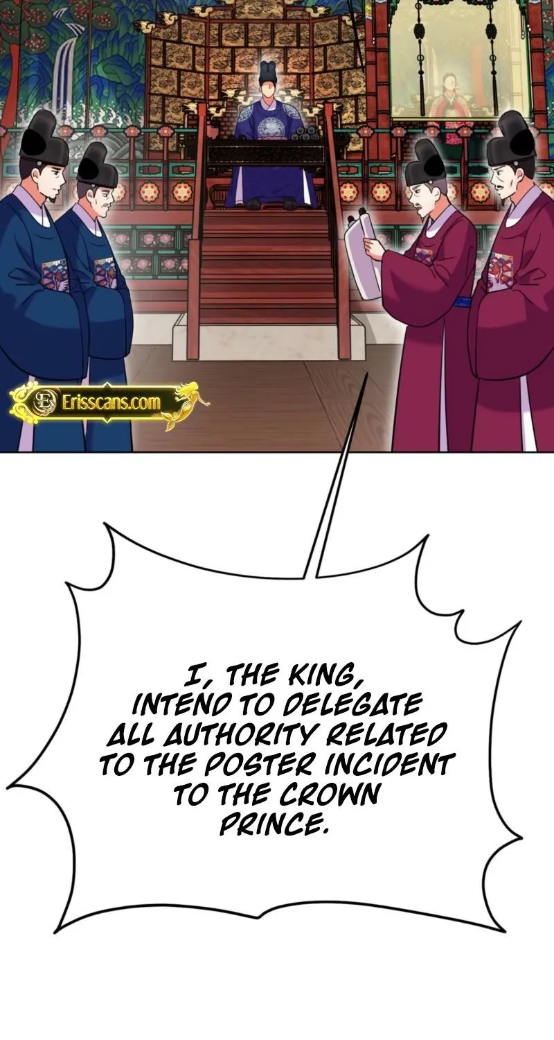 Read The Crimson Bride chapter 24 image 71 on Lezhin
