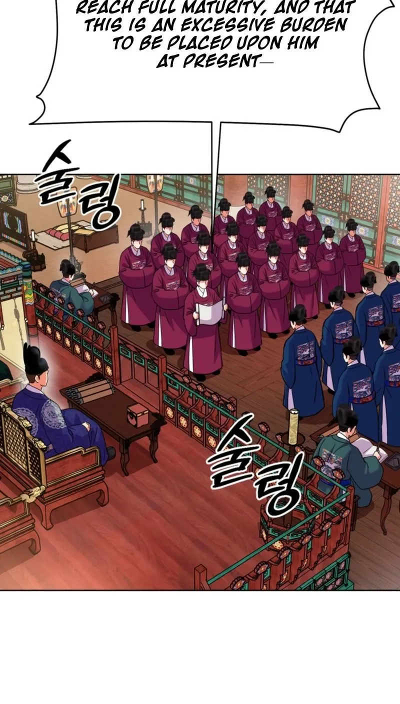 Read The Crimson Bride chapter 24 image 73 on Lezhin