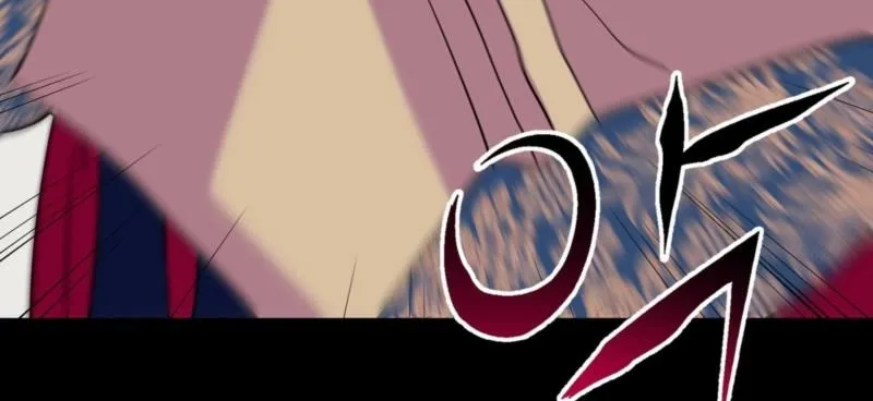 Read The Crimson Bride chapter 24 image 83 on Lezhin