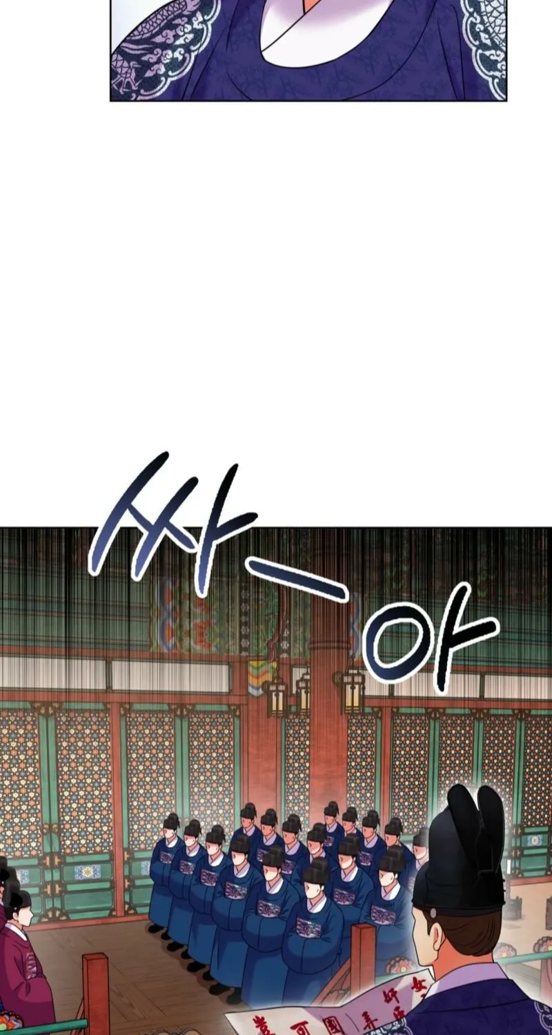 Read The Crimson Bride chapter 24 image 93 on Lezhin