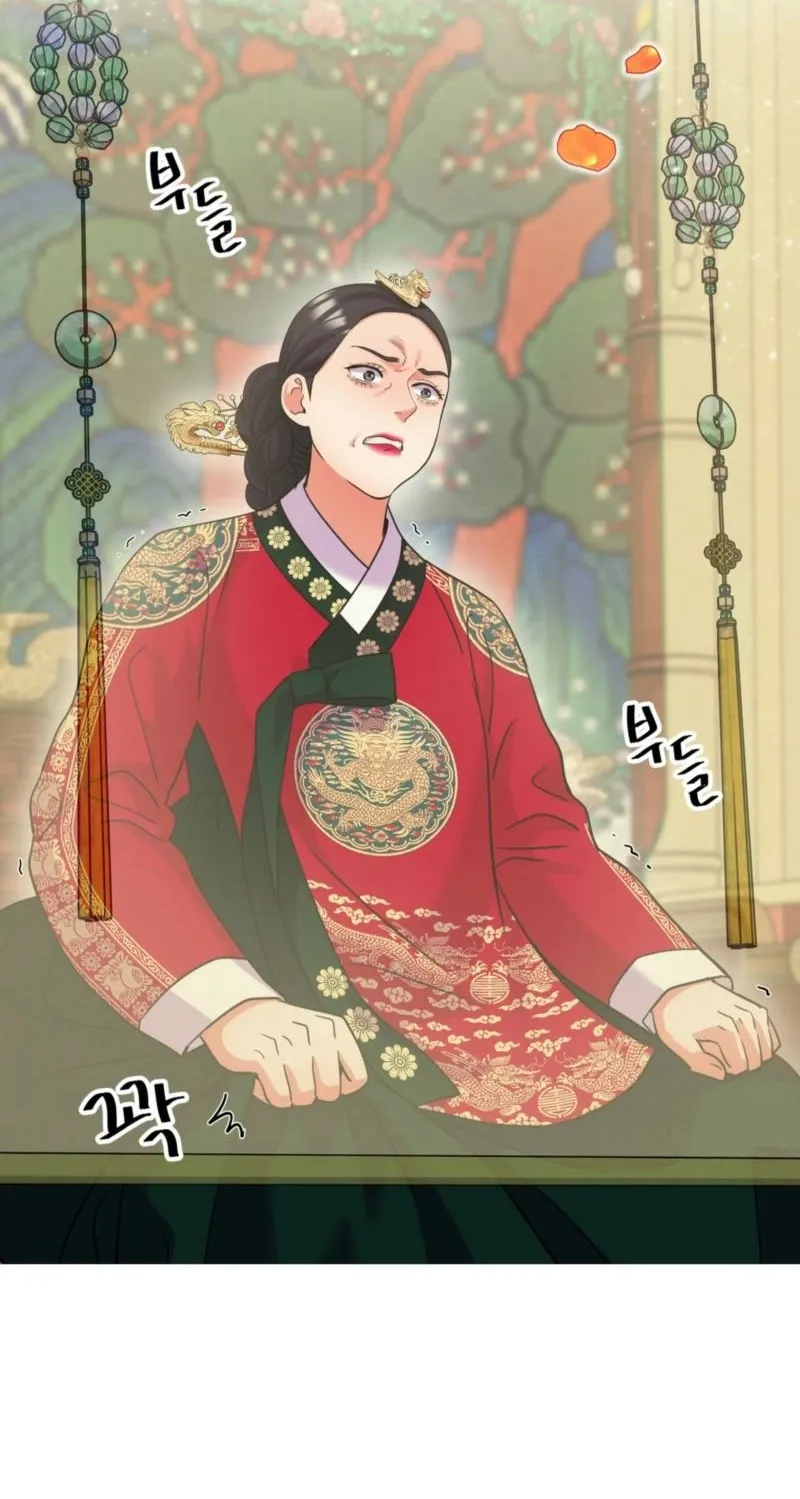 Read The Crimson Bride chapter 25 image 10 on Lezhin