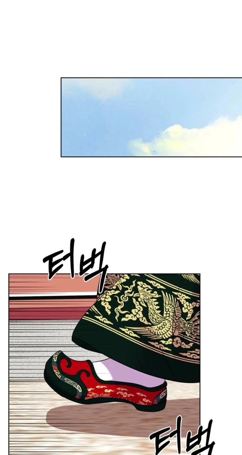 Read The Crimson Bride chapter 25 image 59 on Lezhin