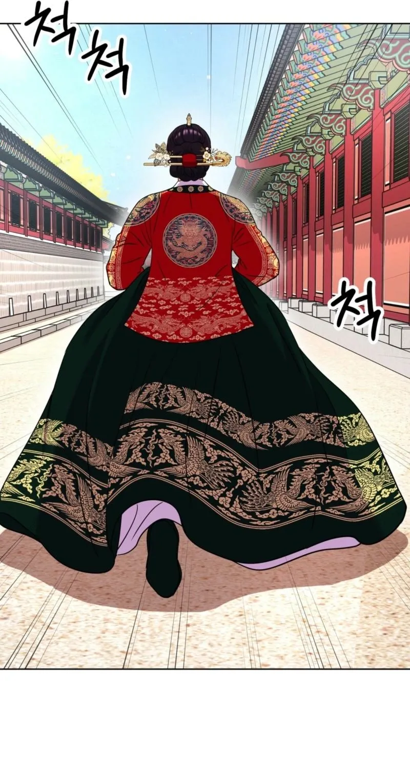 Read The Crimson Bride chapter 25 image 61 on Lezhin