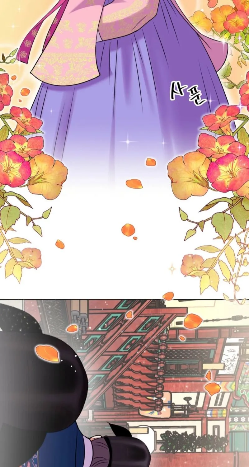 Read The Crimson Bride chapter 25 image 7 on Lezhin