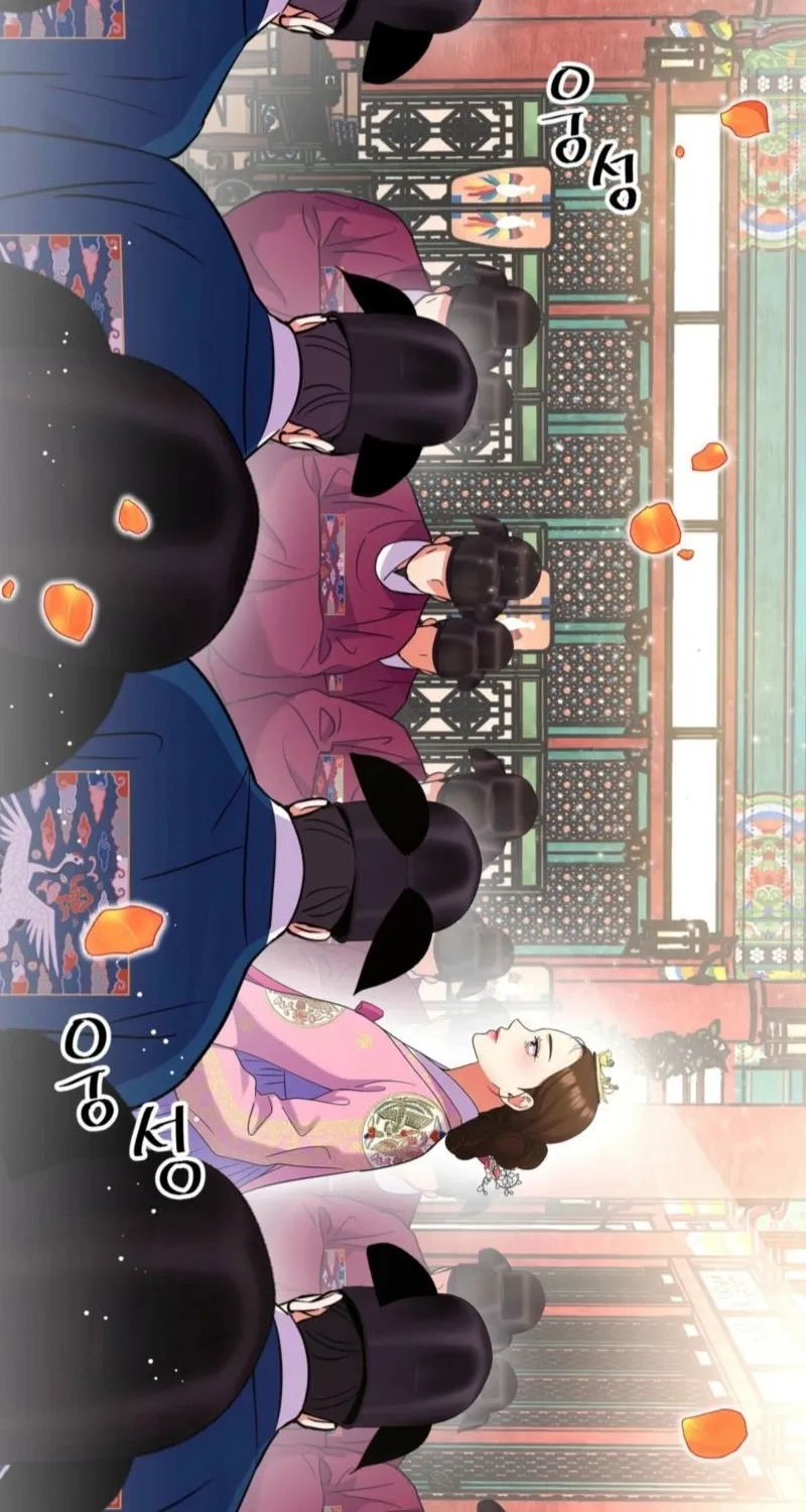 Read The Crimson Bride chapter 25 image 8 on Lezhin